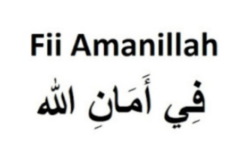 Amanillah meaning fi shahirazad