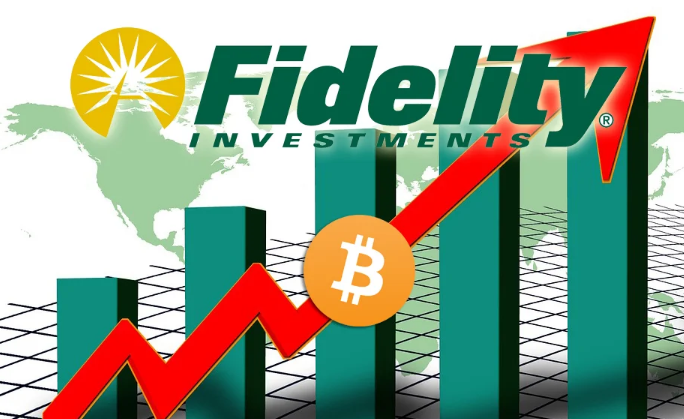 Aplikasi Trading Saham Fidelity Investments