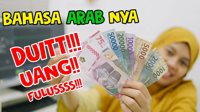 Bahasa Arab Uang Rupiah